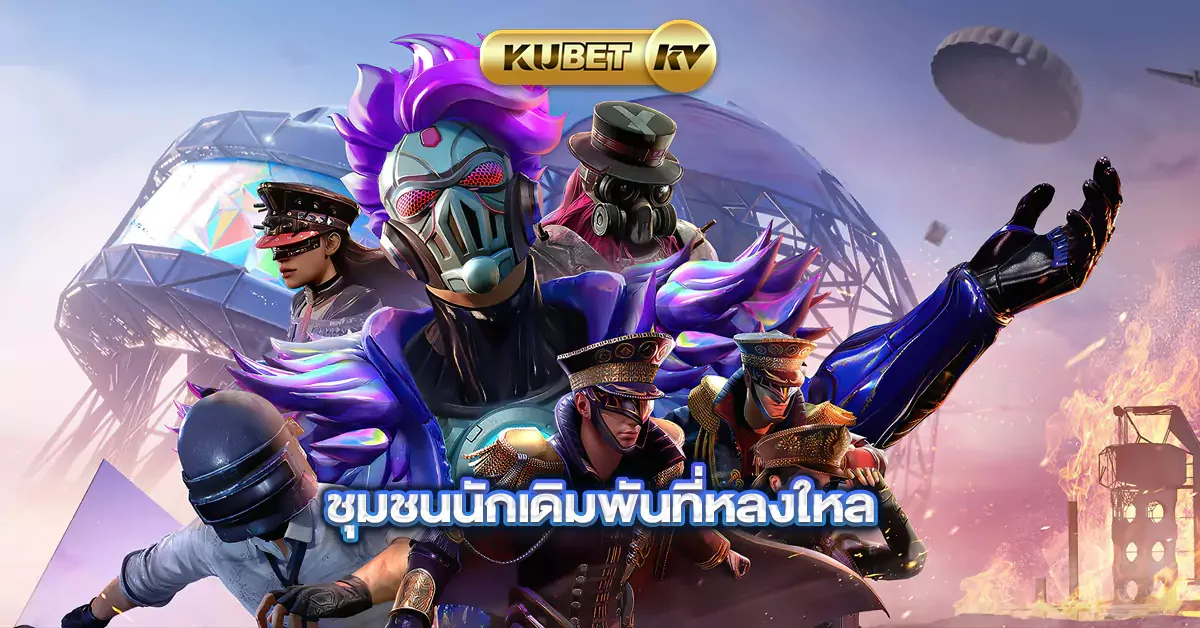 Visual arena permainan digital untuk lobi ROYAL188